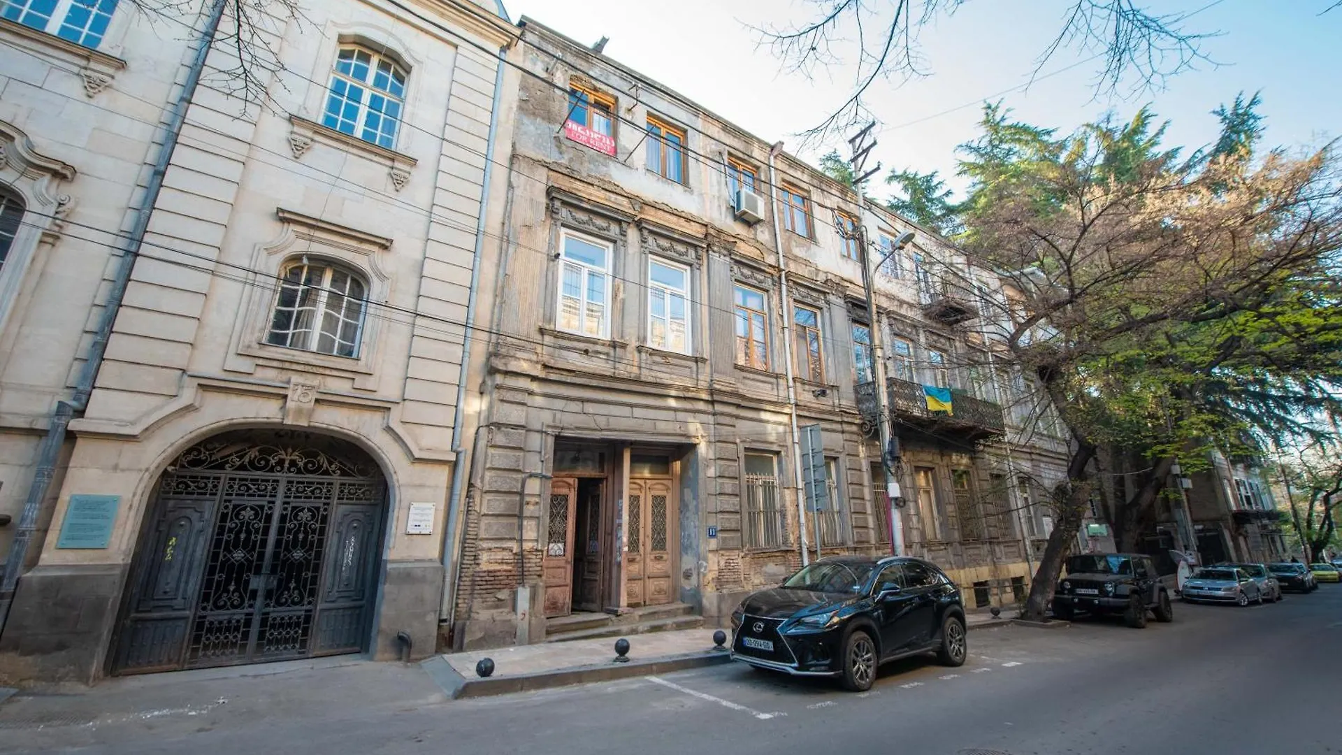 Apartment In Old Tbilisi